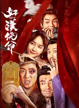 国产日韩欧美一区二区三区在线
